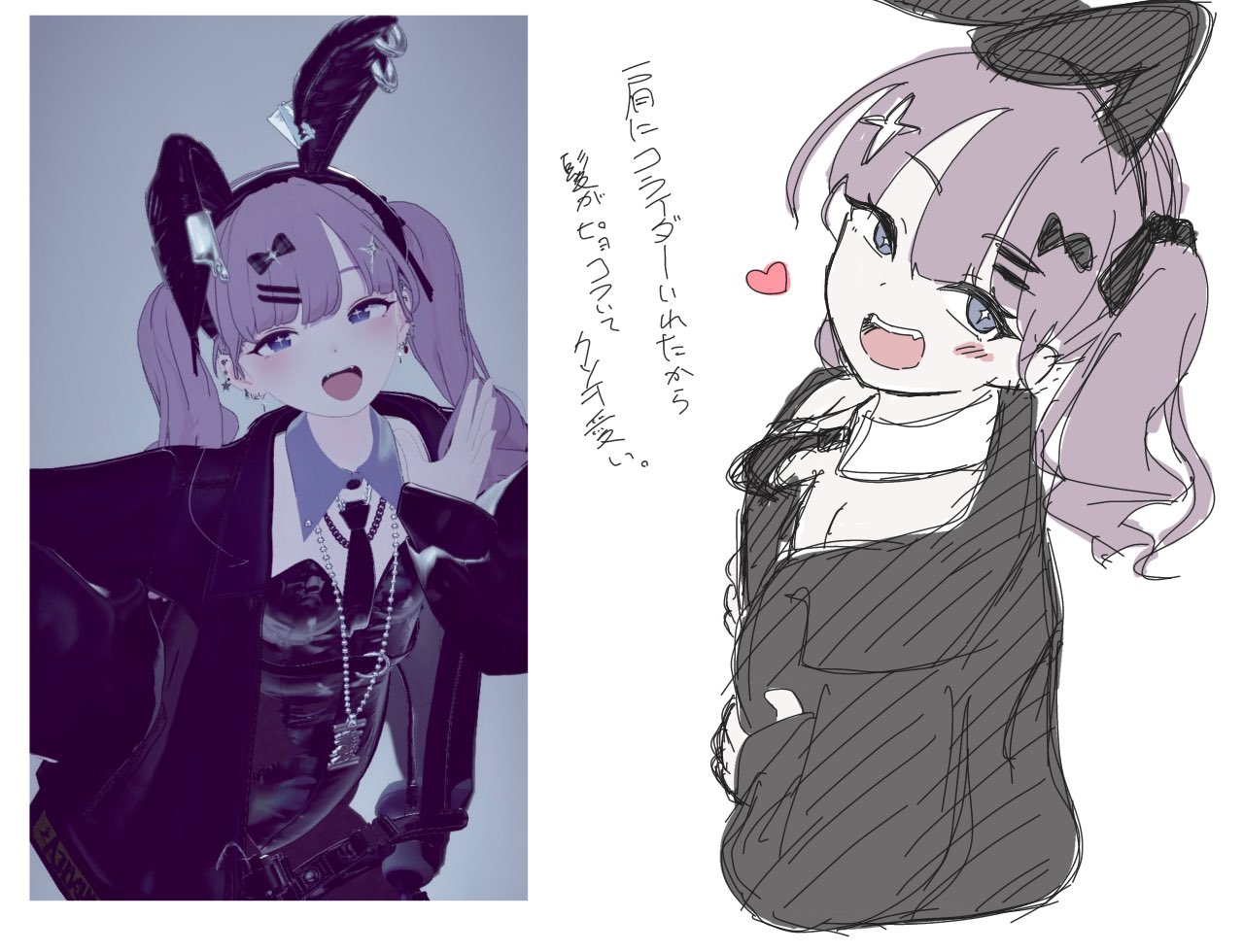 Image "HAUZjQZaUAAEJTV.jpeg"