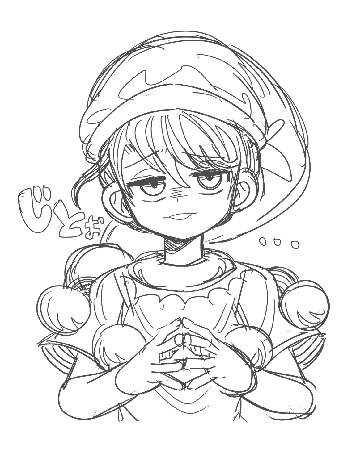 Image "G41pSFma4AAYC81.jpeg"