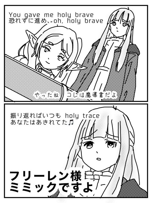 Image "HBFYw1nakAA1wFg.jpg"