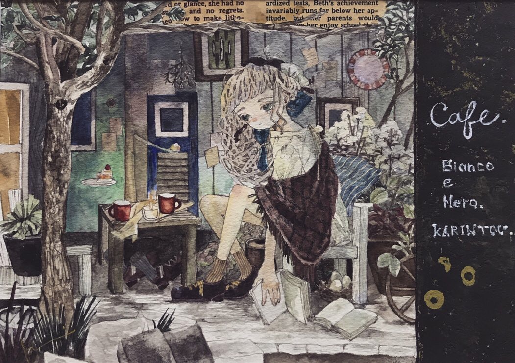 Image "2773e90d8e48f881eeee9195e31a290a427997f5.jpg"