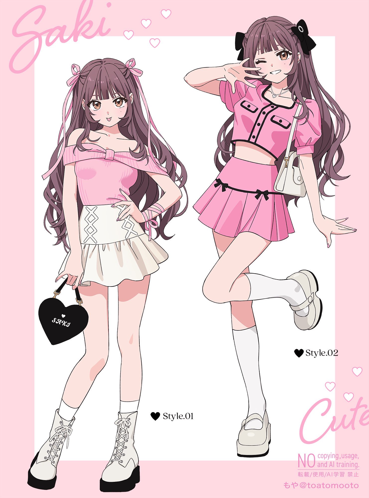 Image "G8SlKmCbUAAaBkT.jpeg"