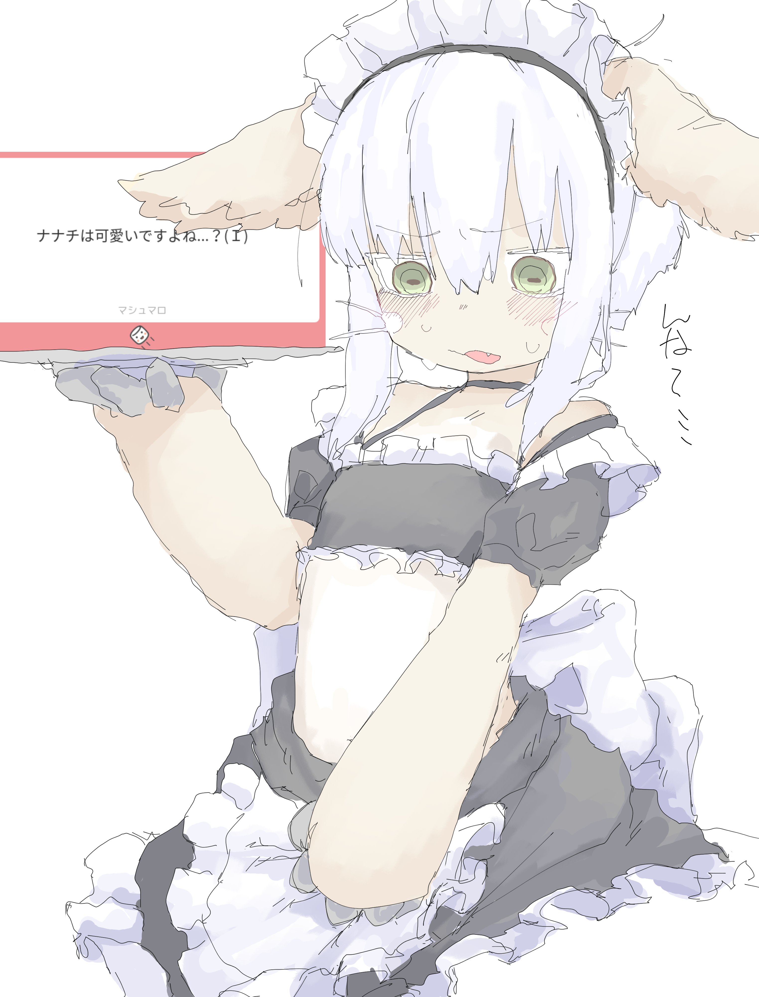 Image "G5BqU6ObsAAAlef.jpeg"