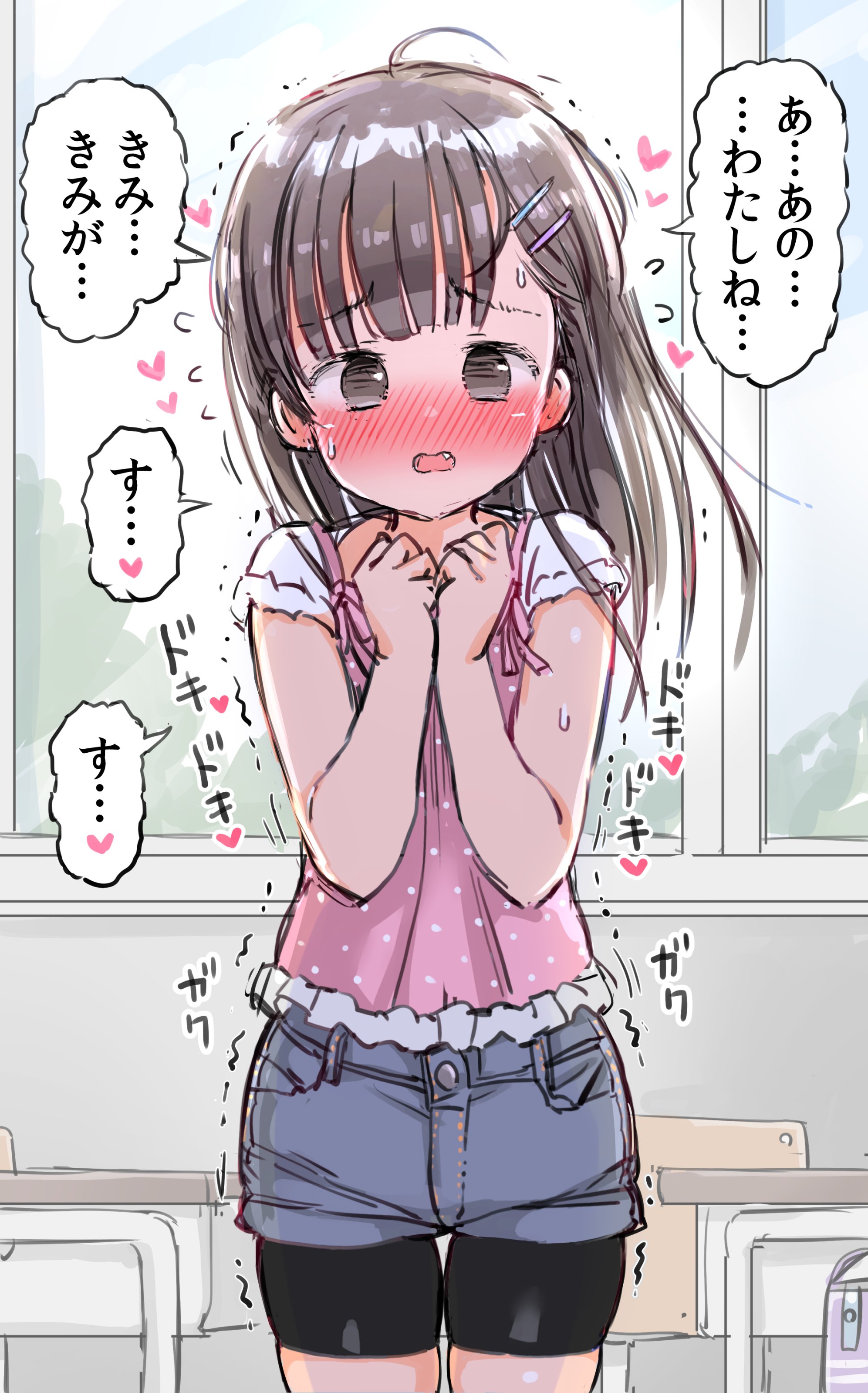 Image "G4BcX6mWUAArbvO.jpeg"