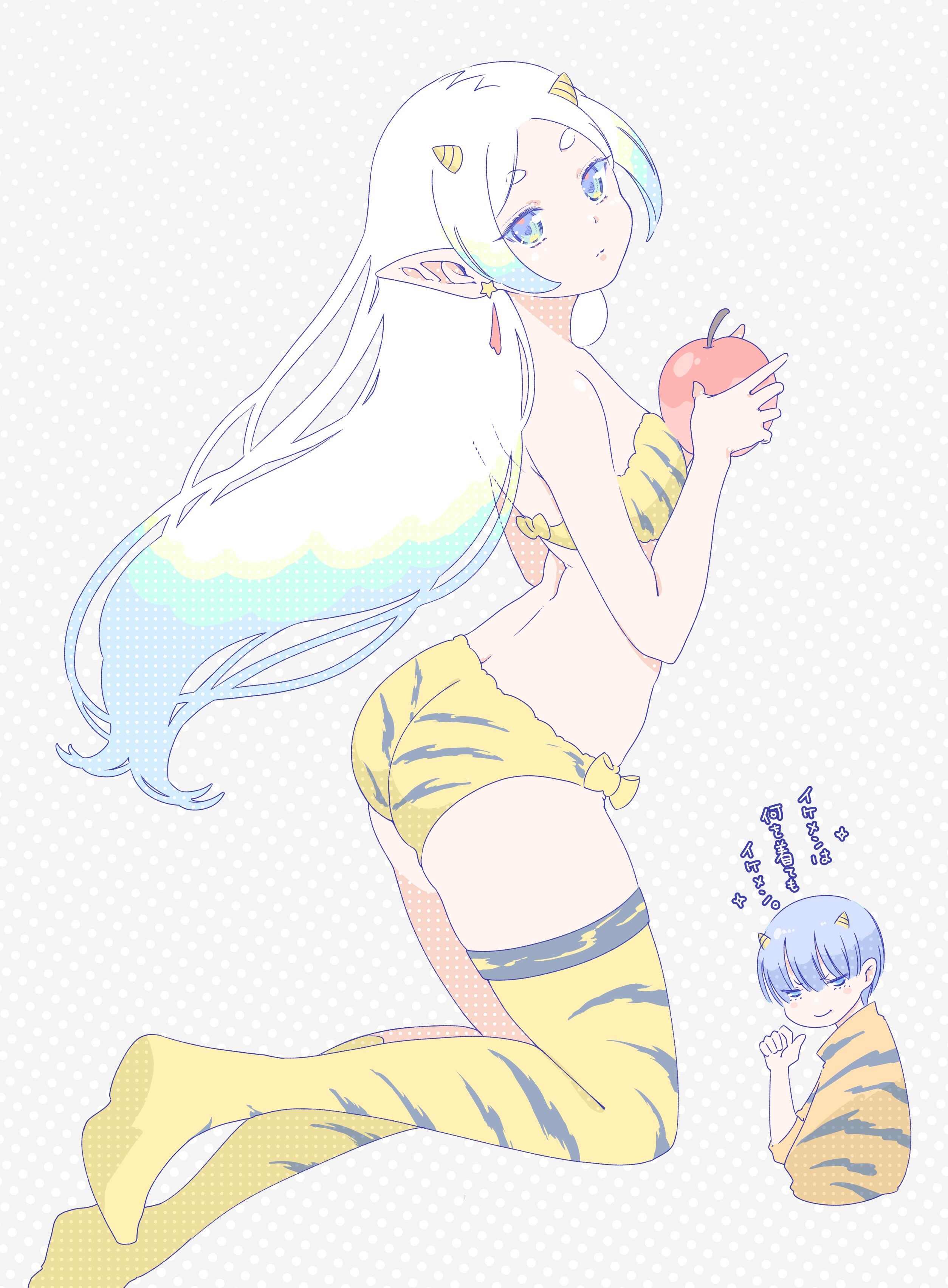 Image __frieren_lum_and_himmel_sousou_no_frieren_and_1_more_drawn_by_sachinyopo__2b95e8efd219df000518ef7de62f7dd0.png