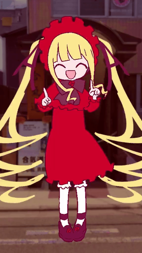 Image "1764693006837691.gif"