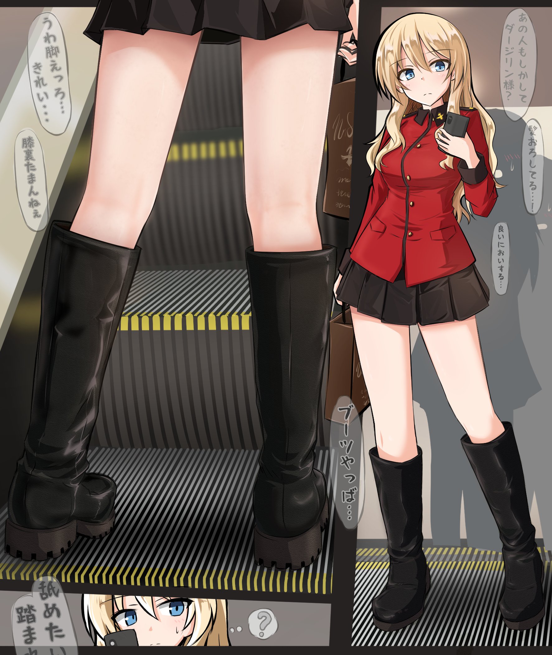 Image "G10zn1ta8AA_ZS4.jpeg"