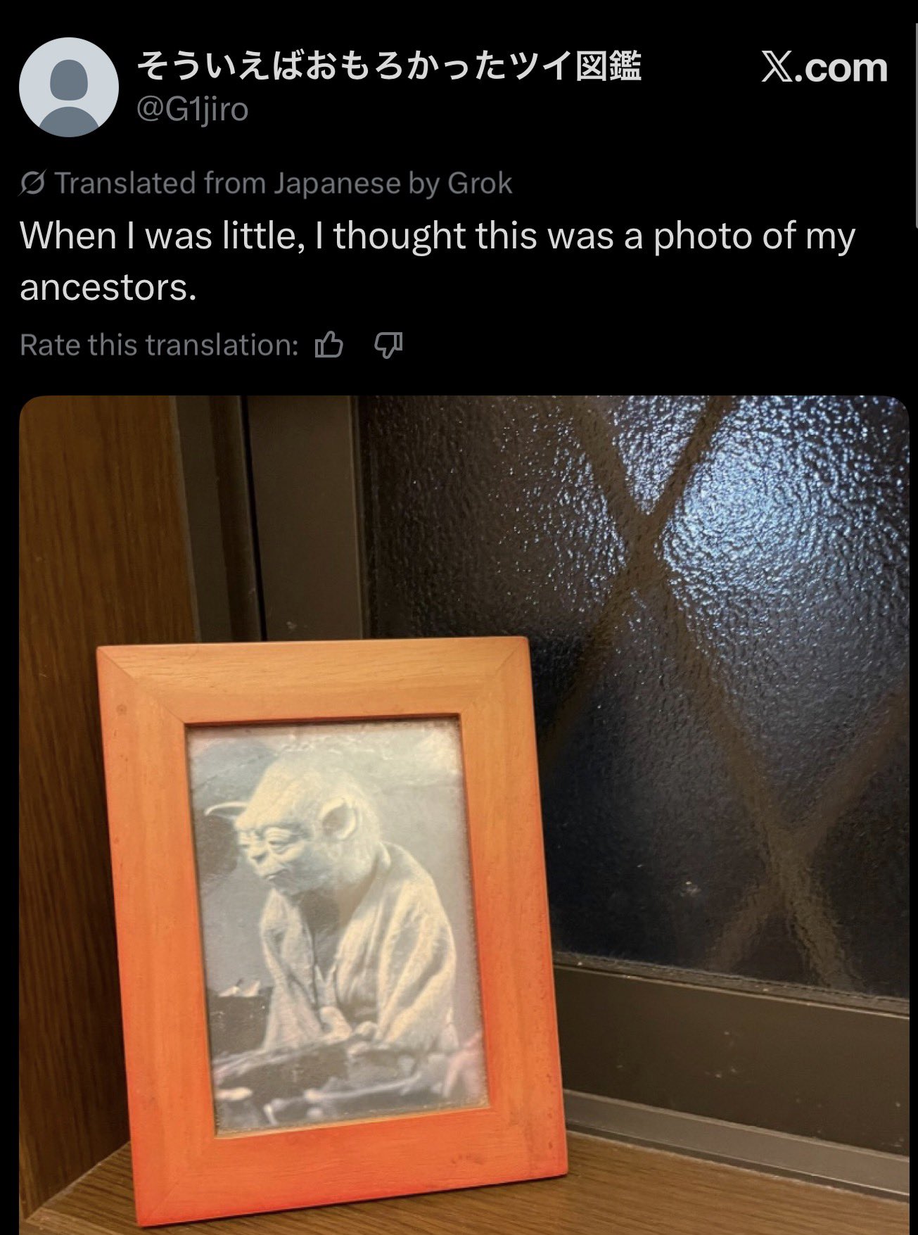 Image "HC6DclsaAAALhDD.jpeg"