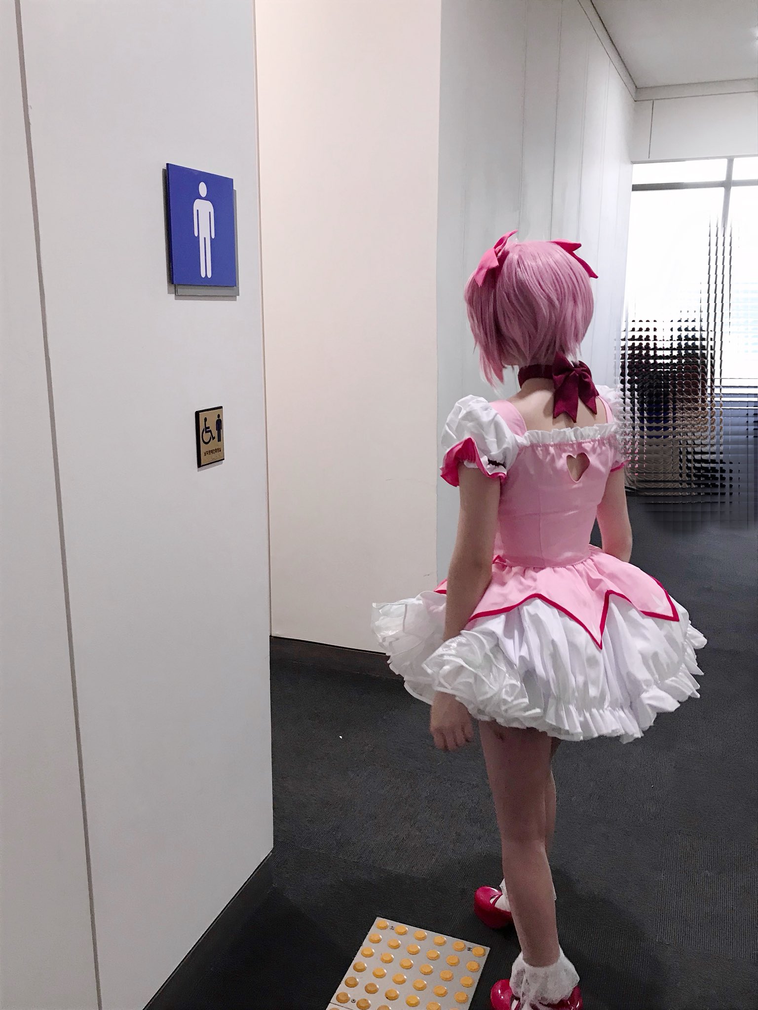 Image "HBuWPuNbgAMfBk6.jpeg"