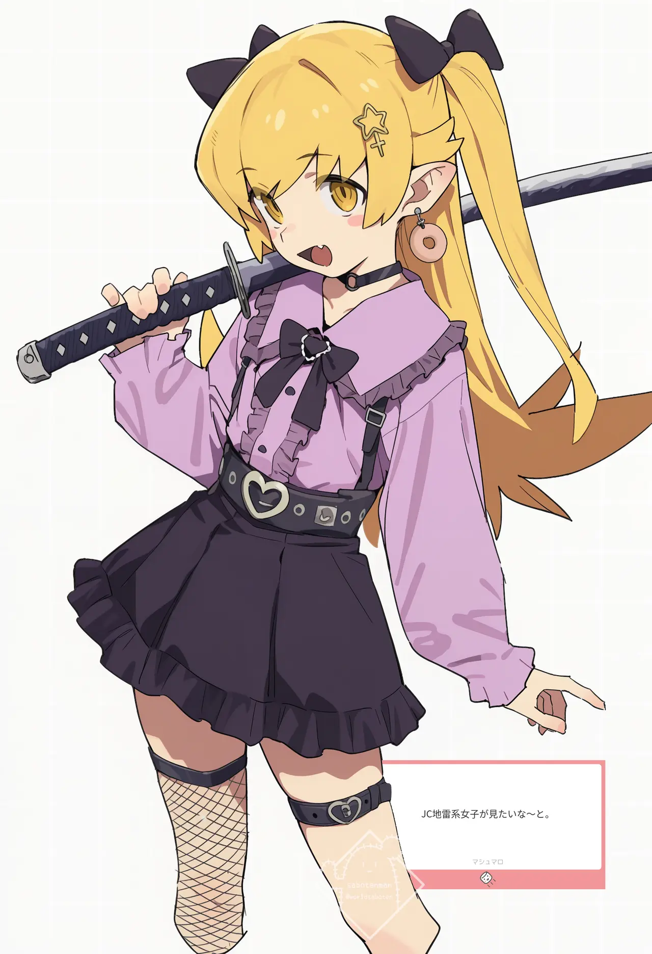 Post NGGzEEgl