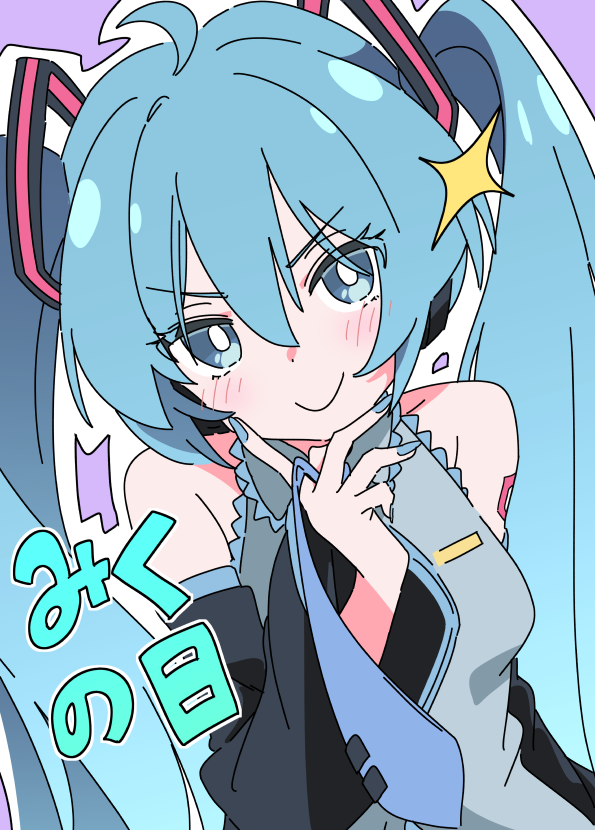 Image "HC8S6RQbEAAwLkL.png"