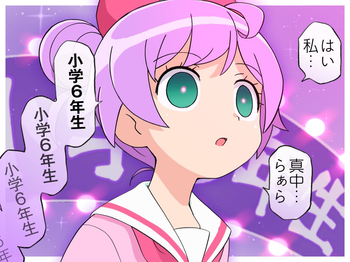 Image "162581653cff2b8ad9482a2cfecb47f47c57fa42.jpg"