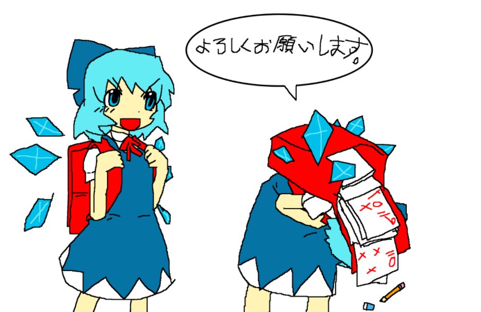 Image "HCpRXyFa4AAw49t.jpeg"