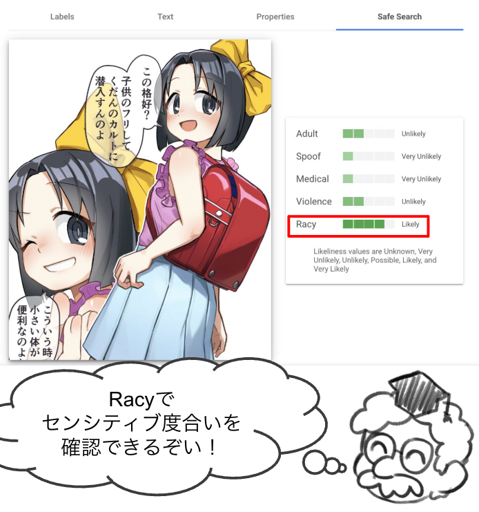 Image "G5R0BjHbIAEY_Li.png"