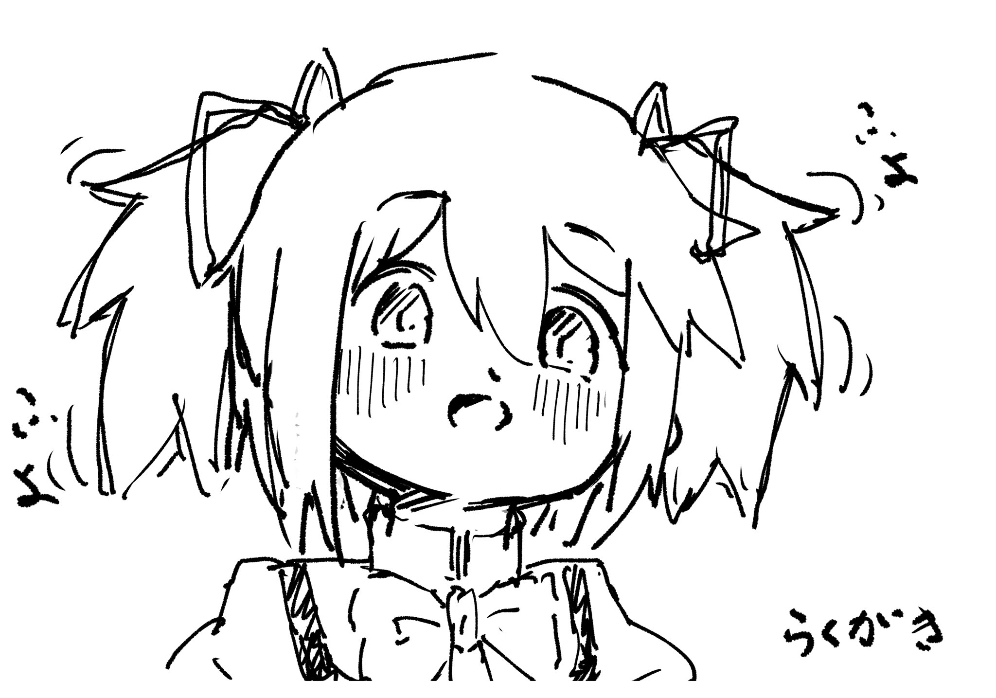 Image "G_l6BR8WsAEG7nt.jpeg"