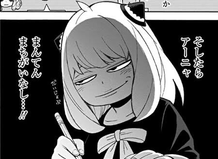 Image "HCNHJlIbEAEMDzb.jpeg"