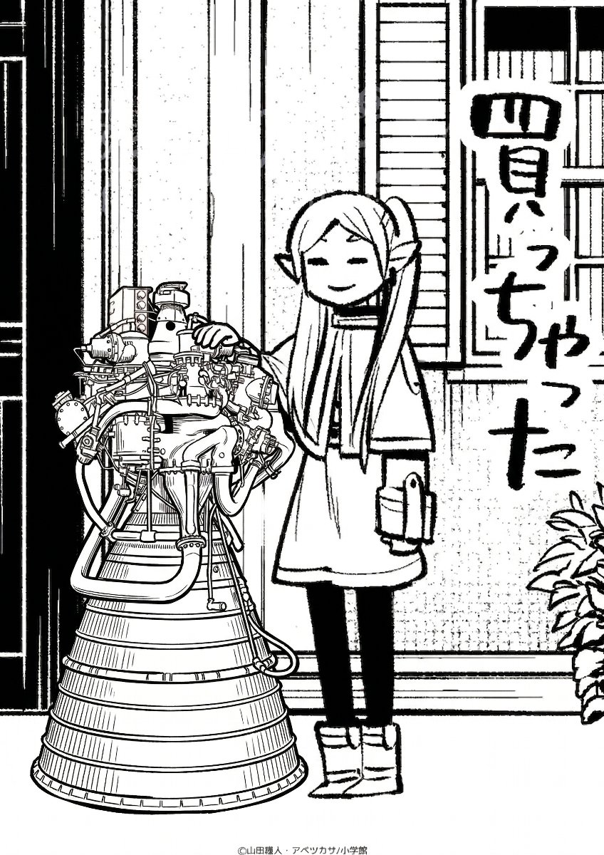 Image "IMG_3238.jpeg"