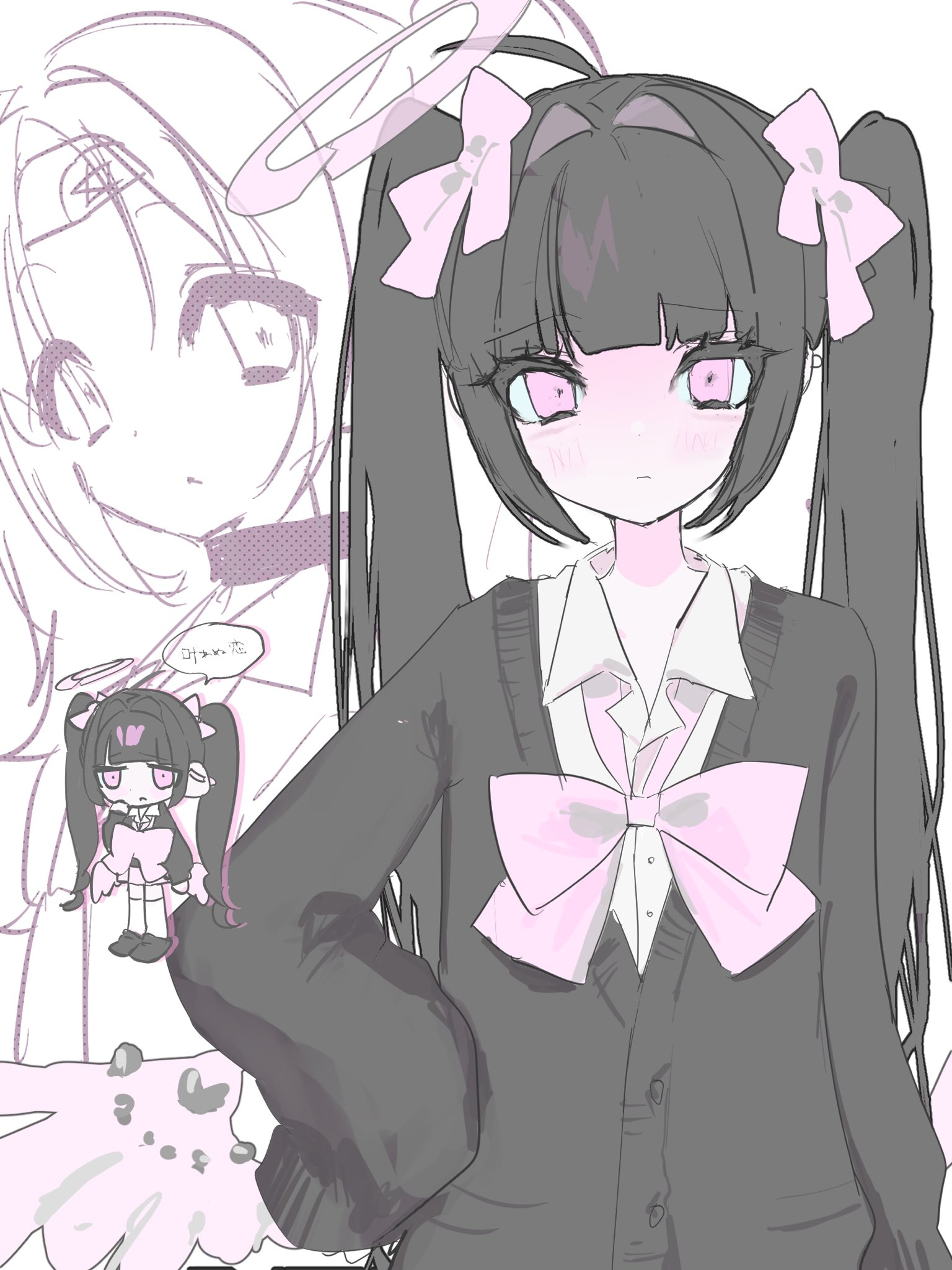 Image "HOtgVveawAAhAbU.jpeg"