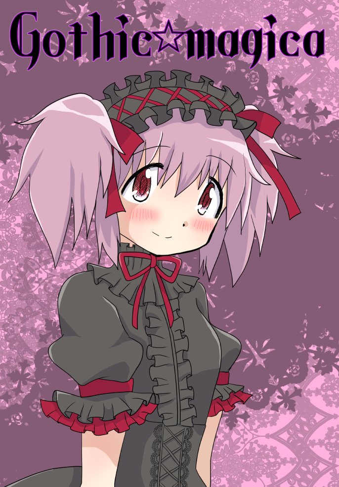 Image "G4v153kaMAACdxe.jpeg"