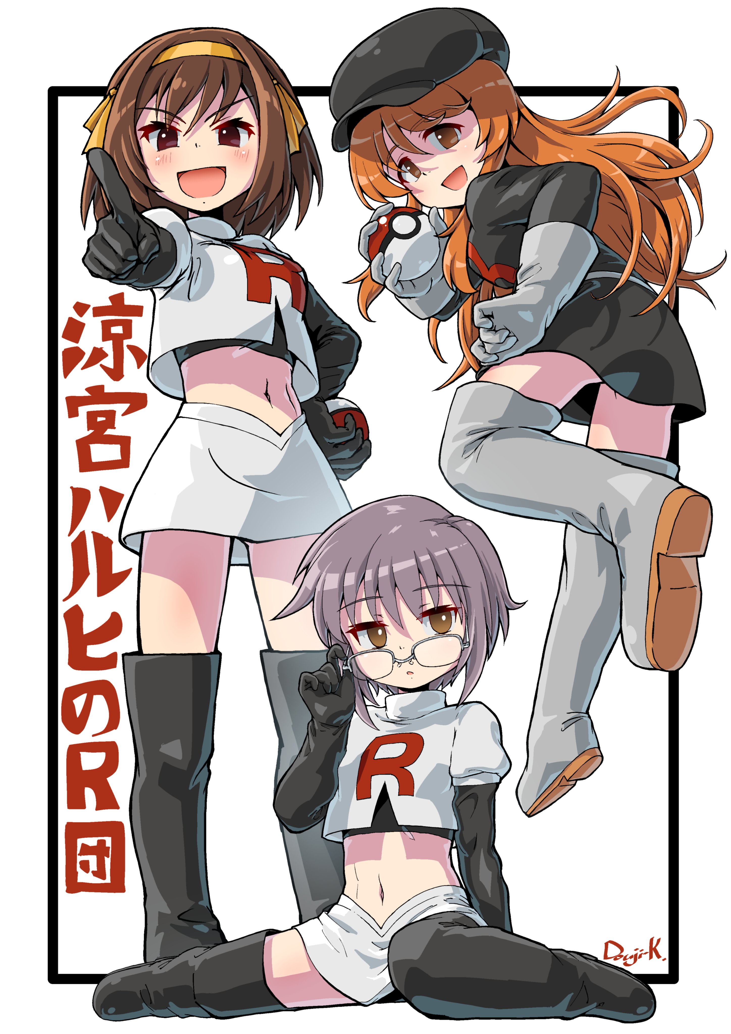 Image "HF8ab7qaUAAYwJC.jpeg"