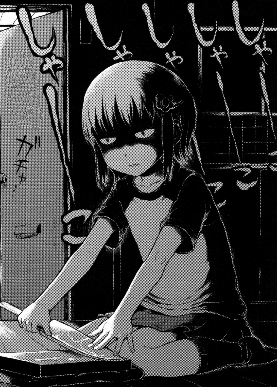 Image "G4pGSbTXIAEkIsV.png"