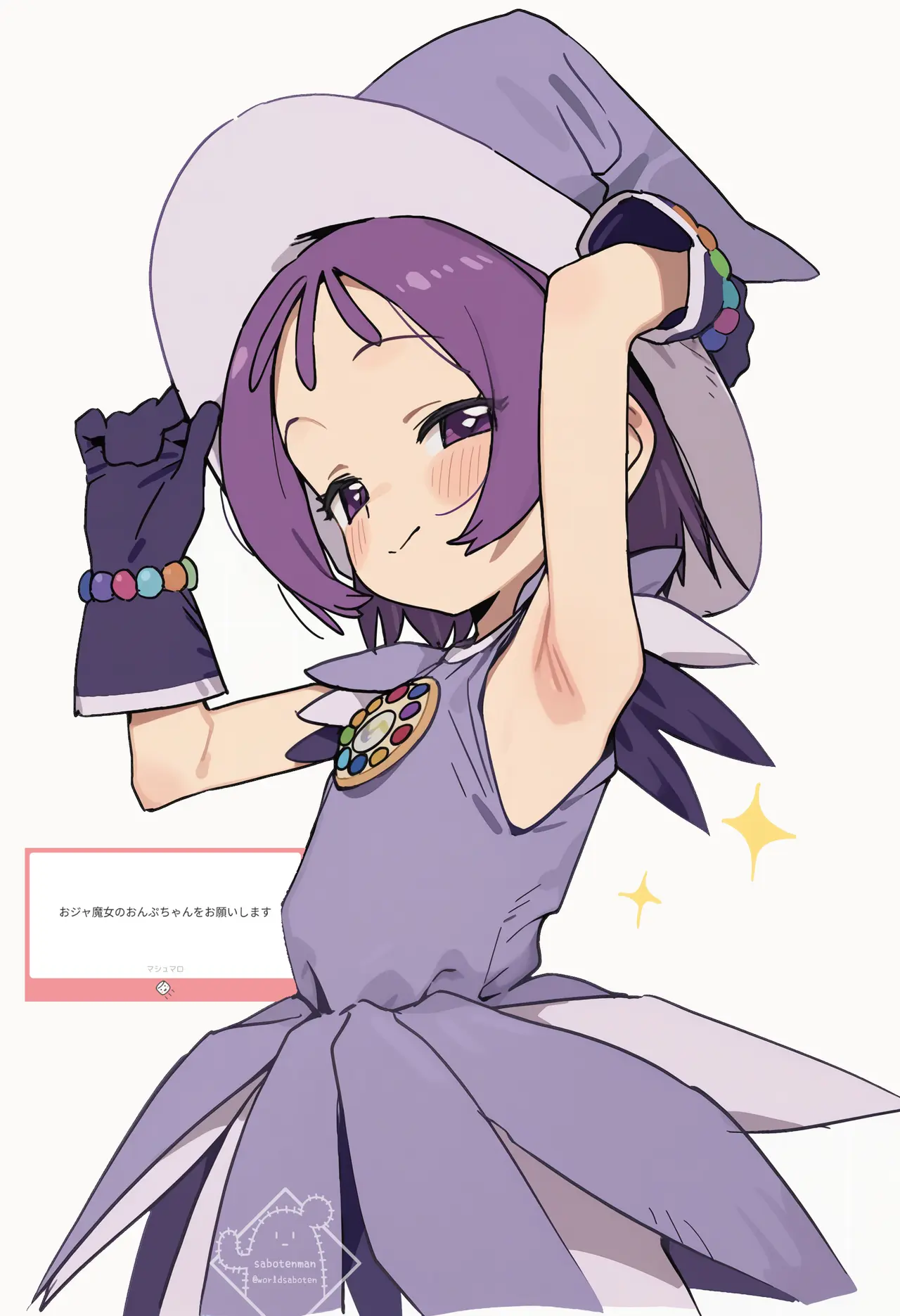 Post sJRdP6k6
