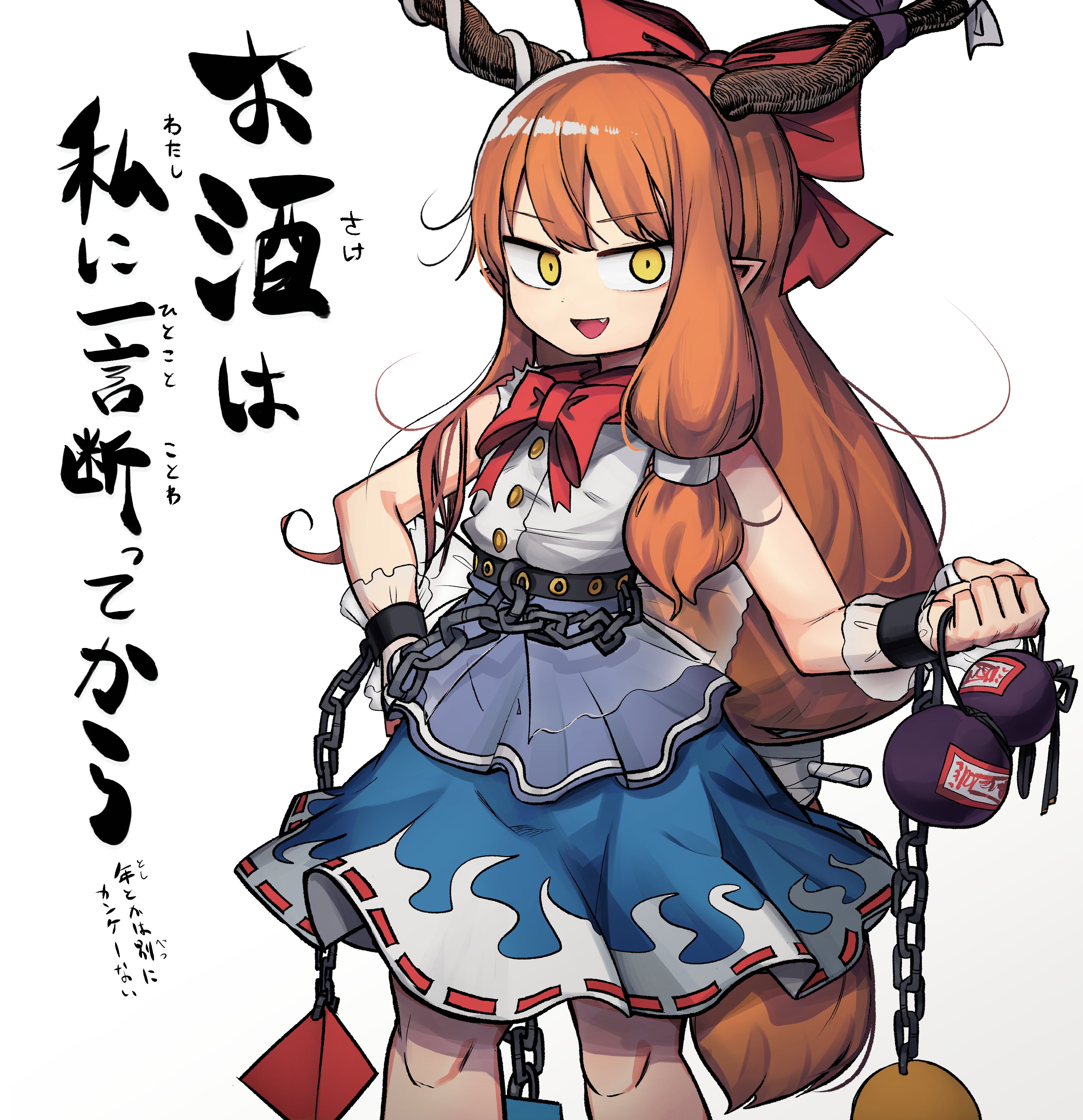 Image "Gsr7G0uaYAE_2tx.jpeg"