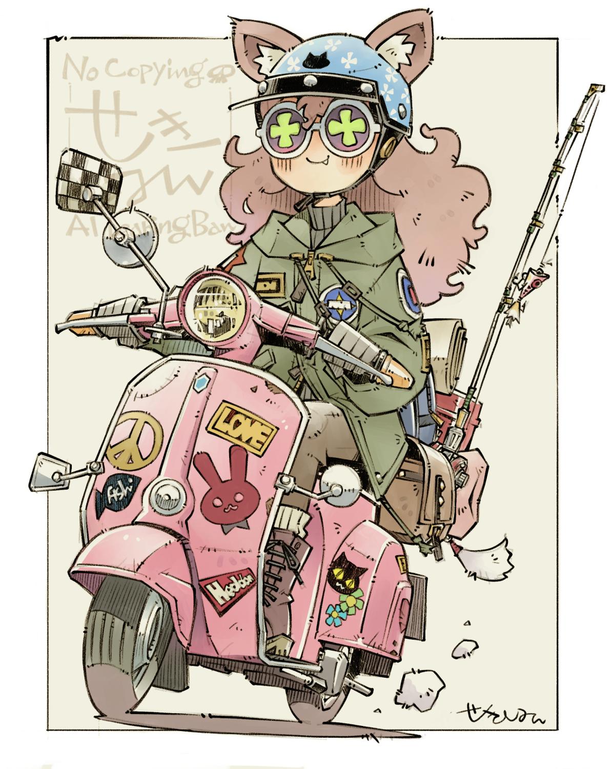 Image "IMG_3307.jpeg"