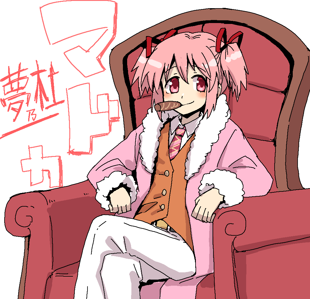 Image "HElKg-SaEAAmViQ.png"