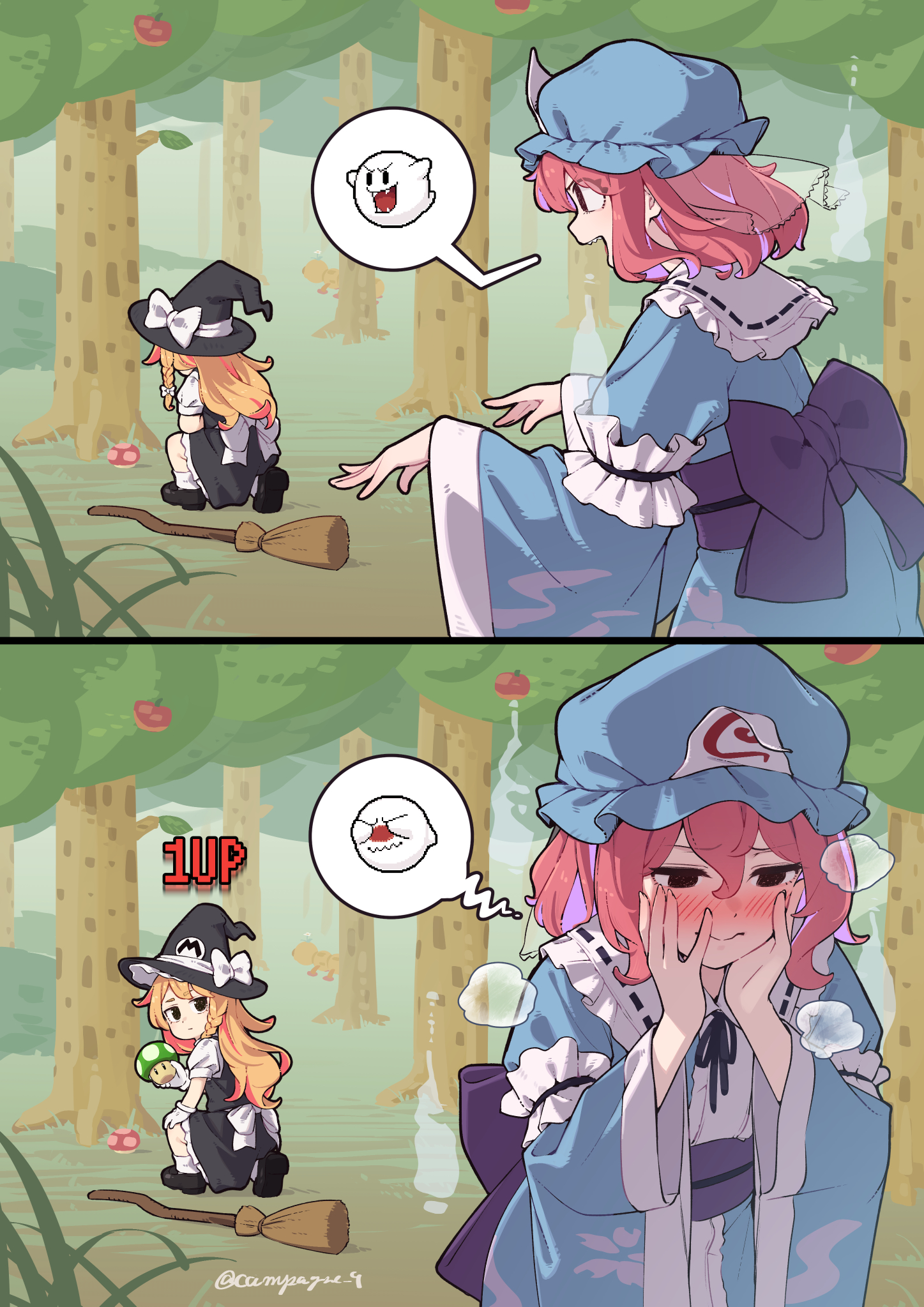 Image "G5uF5_5aEAEV_K4.jpeg"