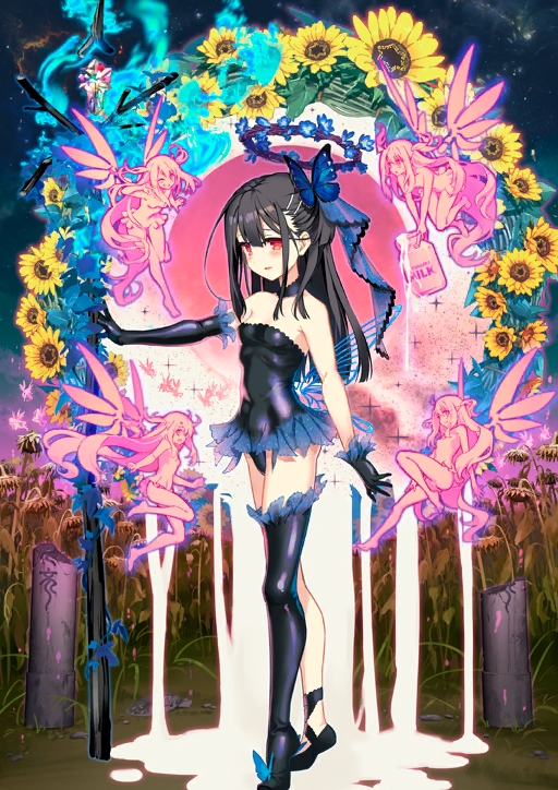 Image "1755253540048867.png"